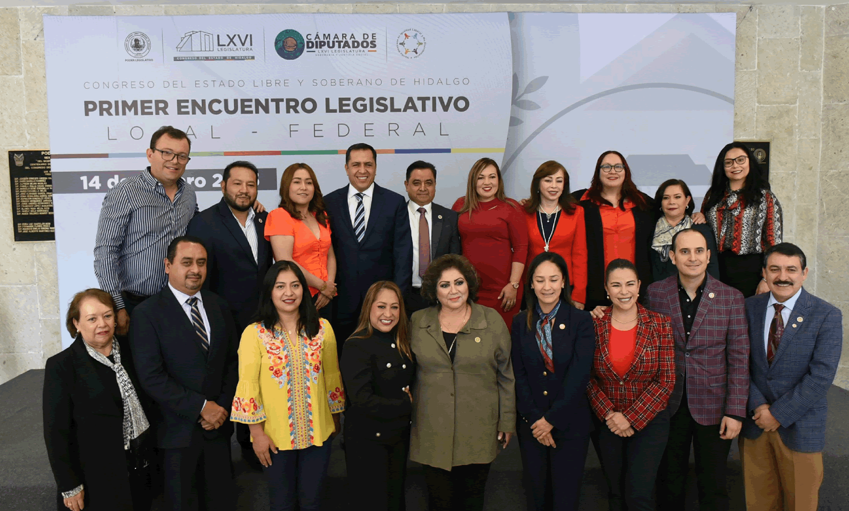 imagen que te permite ver a los Diputados en Sesión